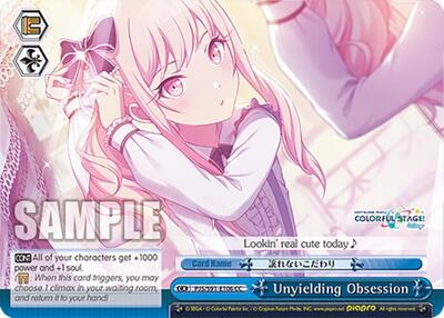 Unyielding Obsession