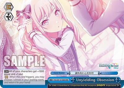 Unyielding Obsession (RRR)