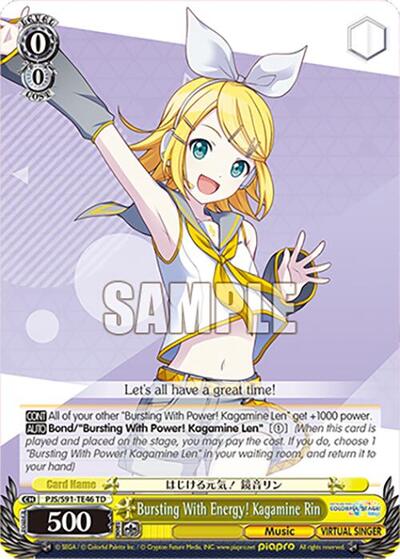 Bursting With Energy! Kagamine Rin