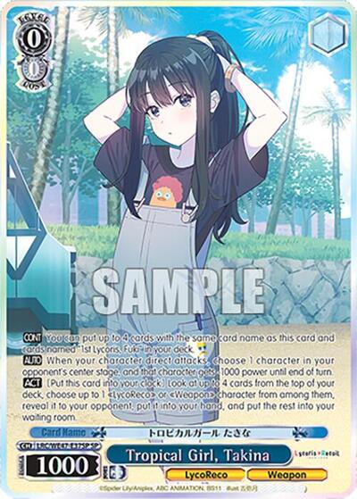 Tropical Girl, Takina (SP)