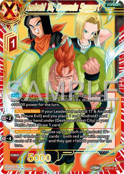 Android 16, Comrade Support
