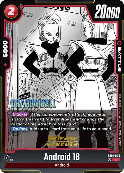Android 18 - SB01-005