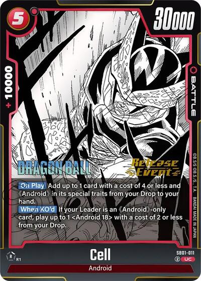 Cell - SB01-011