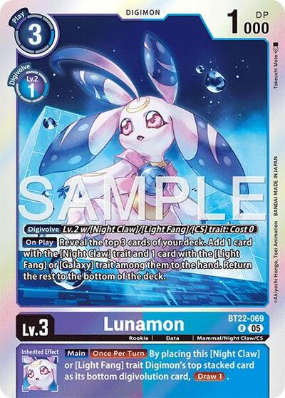 Lunamon