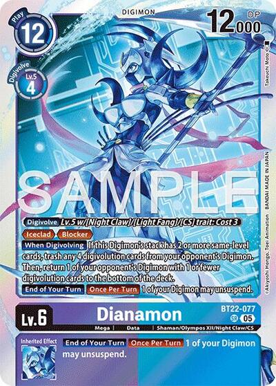 Dianamon