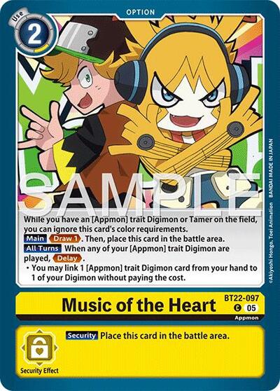 Music of the Heart