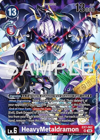 HeavyMetaldramon (Digimon Liberator Debuggers Set)