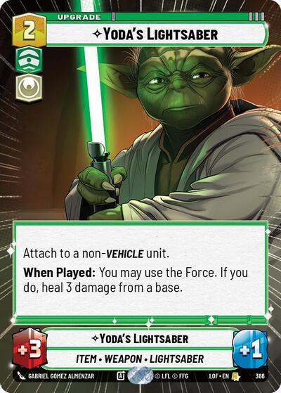 Yoda's Lightsaber (Hyperspace)