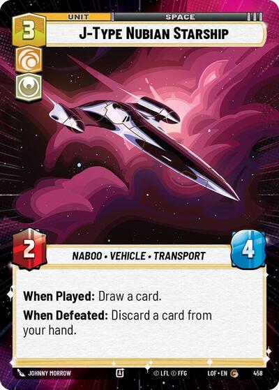 J-Type Nubian Starship (Hyperspace)
