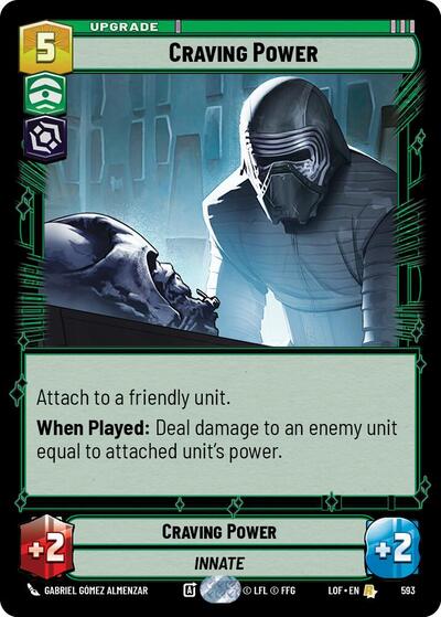 Craving Power (Foil)