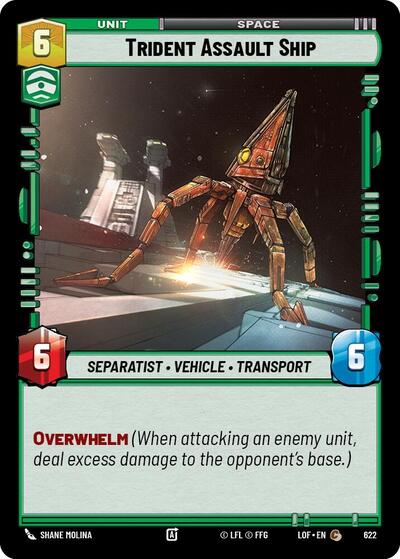 Trident Assault Ship (Foil)