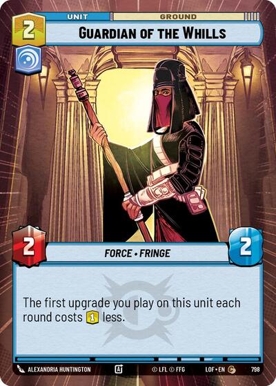 Guardian of the Whills (Hyperspace Foil)
