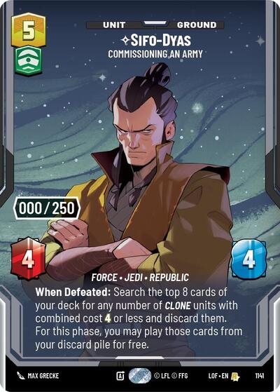 Sifo-Dyas - Commissioning An Army (Serialized)