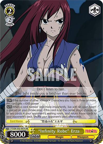 "Infinity Robe" Erza (SR)