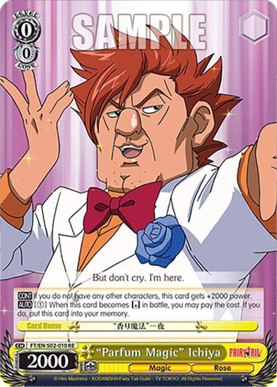 "Parfum Magic" Ichiya