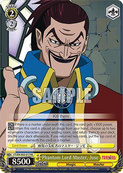 Phantom Lord Master, Jose