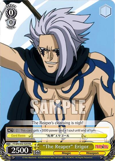 "The Reaper" Erigor