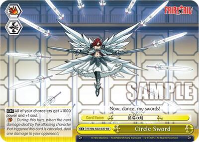 Circle Sword