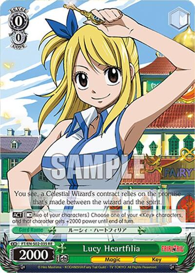 Lucy Heartfilia