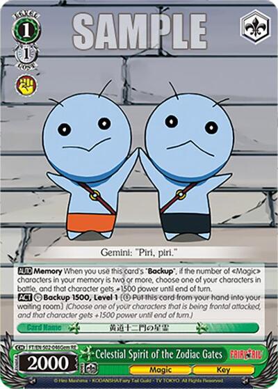 Celestial Spirit of the Zodiac Gates (Gemini)