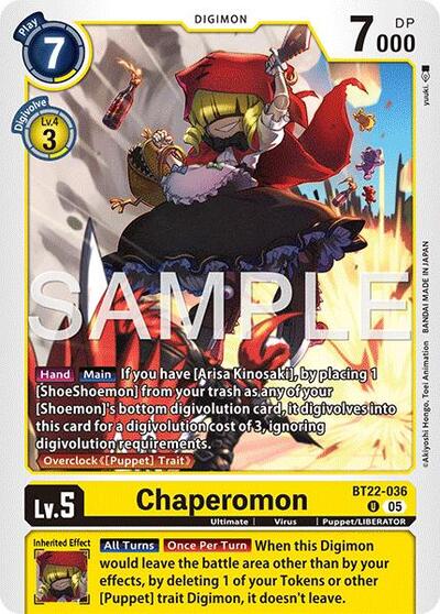 Chaperomon