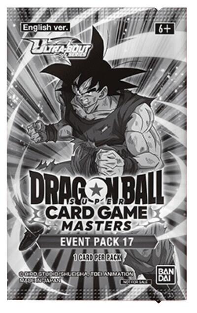 Event Pack 17