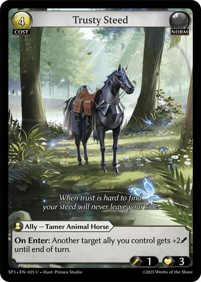Trusty Steed