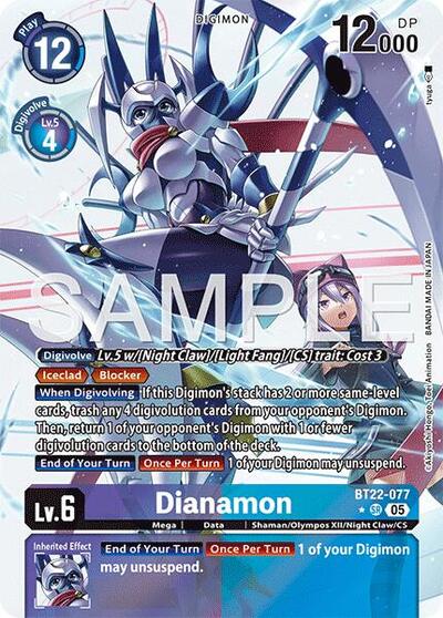 Dianamon (Alternate Art)