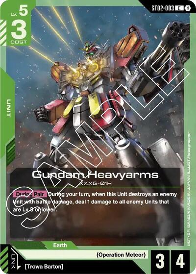 Gundam Heavyarms