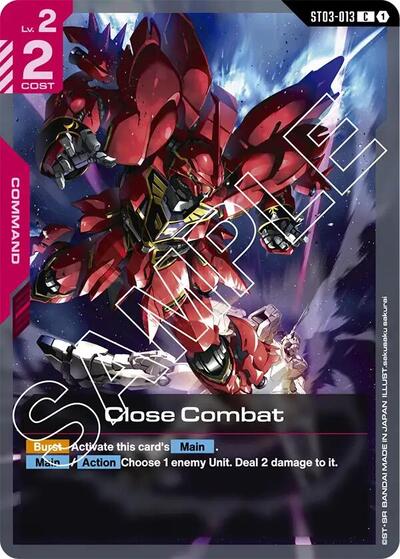 Close Combat