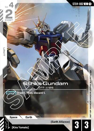 Strike Gundam