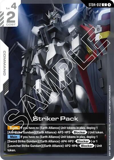 Striker Pack