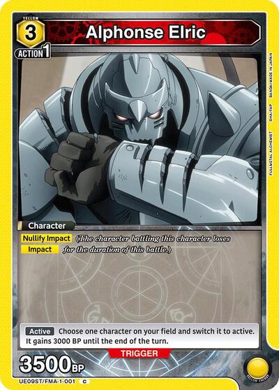 Alphonse Elric (001)