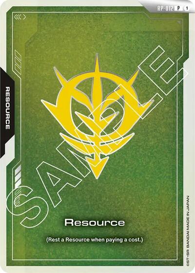 Resource (RP-012) (Zeon Force)