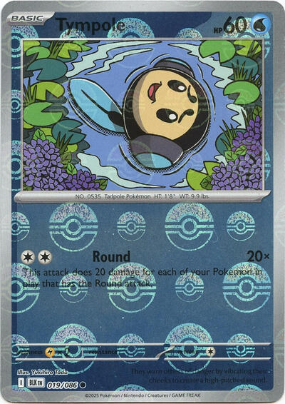 Tympole (Poke Ball Pattern)