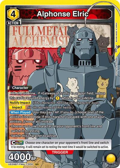 Alphonse Elric (004)