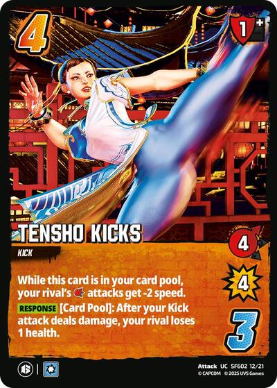 Tensho Kicks