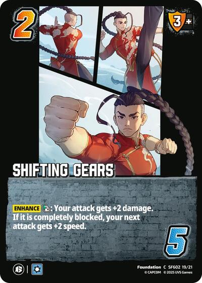 Shifting Gears
