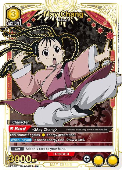 May Chang (021) (R*)