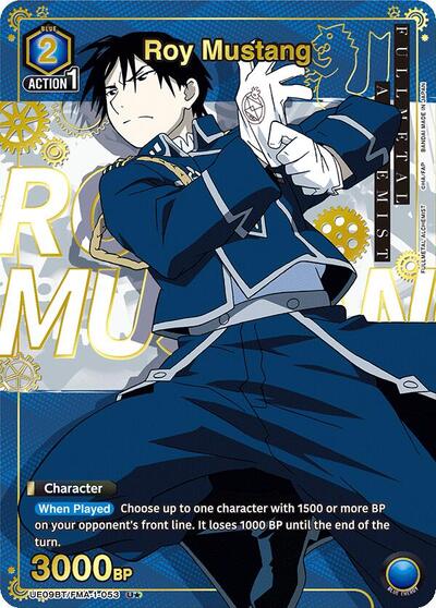 Roy Mustang (053) (U*)