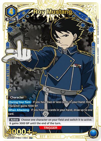 Roy Mustang (054) (R*)