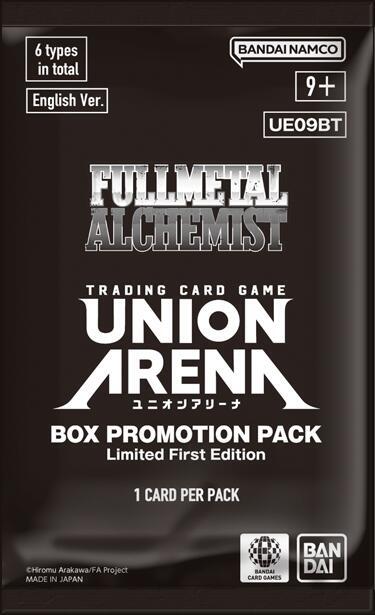 FULLMETAL ALCHEMIST - Box Promotion Pack