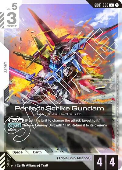 Perfect Strike Gundam