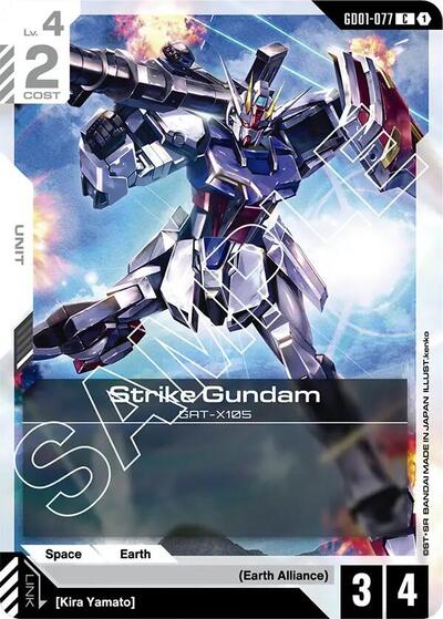 Strike Gundam (GD01-077)