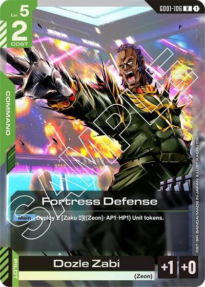 Fortress Defense
