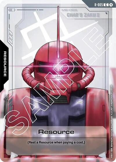Resource (R-005)