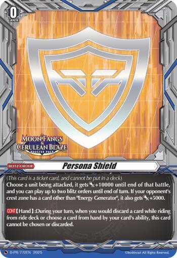 Persona Shield