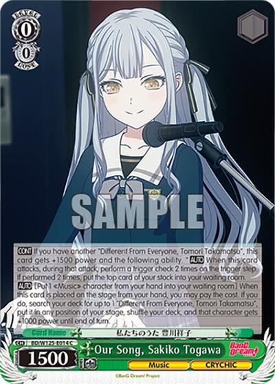 Our Song, Sakiko Togawa