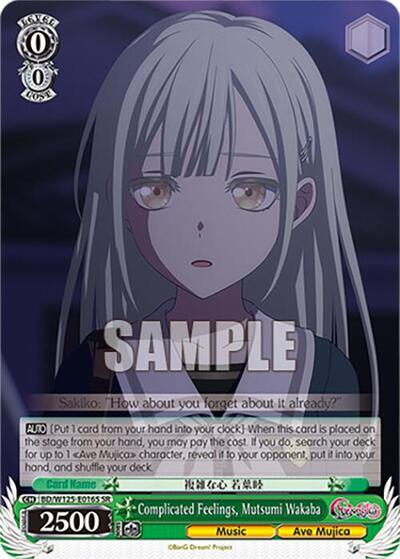 Complicated Feelings, Mutsumi Wakaba (SR)