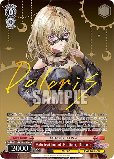 Fabrication of Fiction, Doloris (SP)